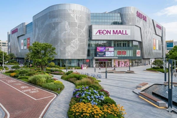 Commercial retail building with perforated metal cladding